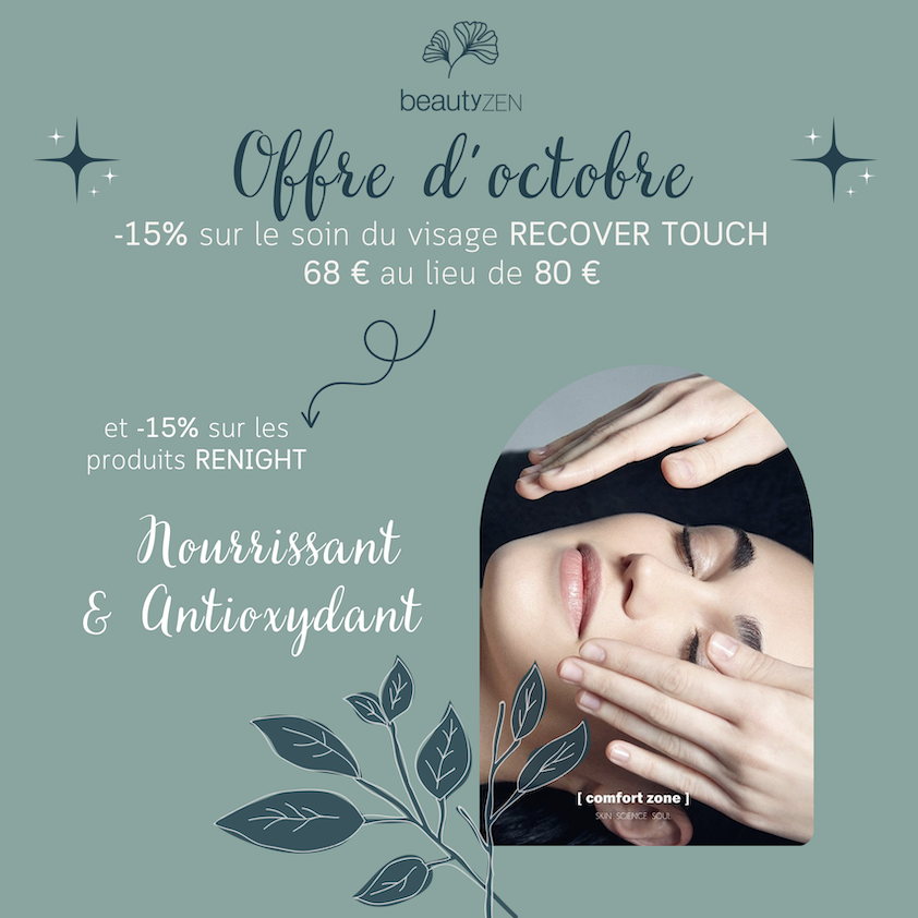 soin du visage Paris 13ème